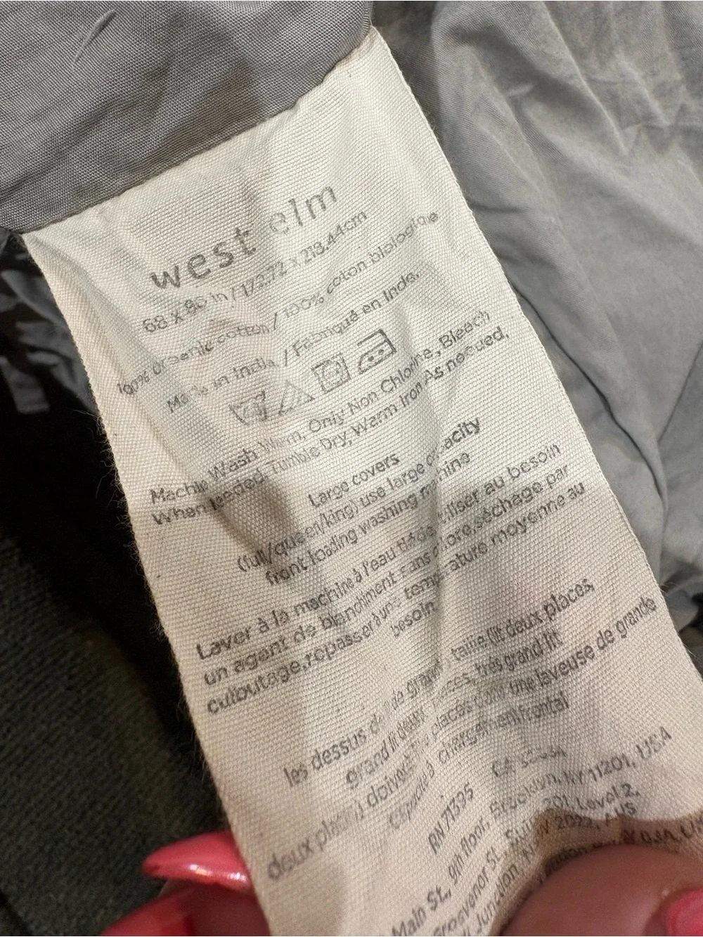 West Elm Pintuck Tufted Organic Cotton Duvet Cover - Light Gray